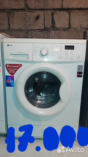 Продажа бытовой техники