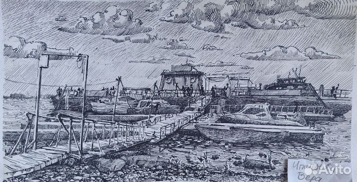 Пристань «Kin up»