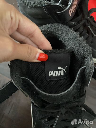 Ботинки puma мужские