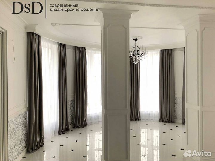 Занавески для кухни