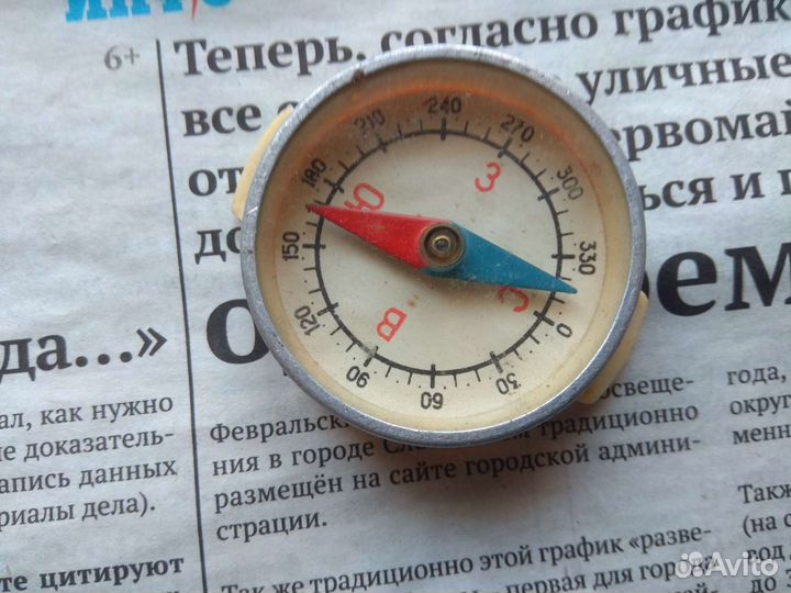Компас СССР ученический
