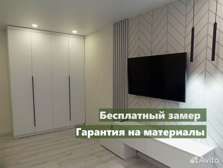 Стенка в гостиную