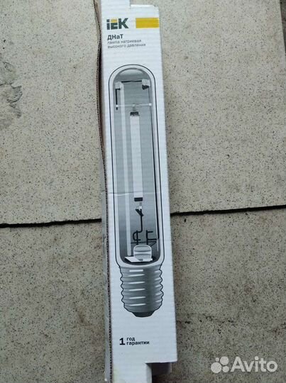 Металлогалогеновая лампа