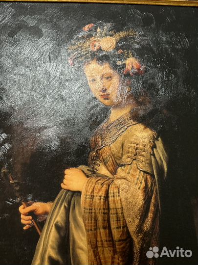 Производитель работ