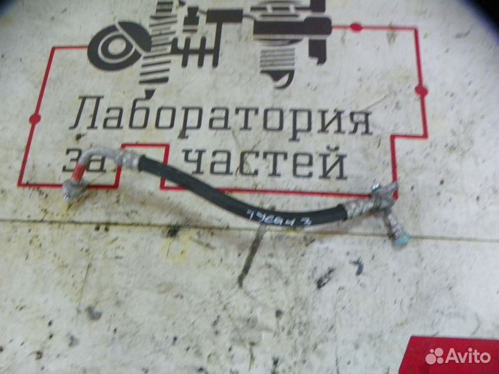 Трубка кондиционера Hyundai Tucson