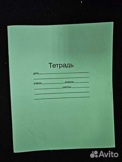 Тетрадь 12л узкая косая частая линейка