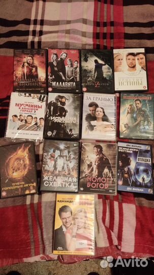 DVD-диски с фильмами