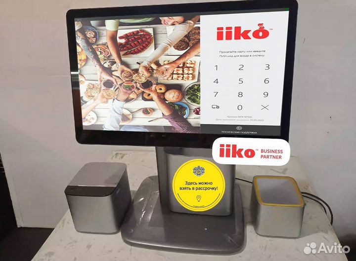 Автоматизация кофейни айко iiko