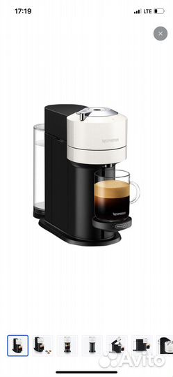 Капсульная кофемашина nespresso