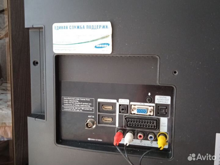 Телевизор samsung 26 дюймов