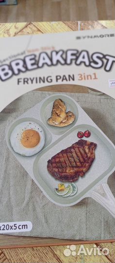 Сковородка для омлет