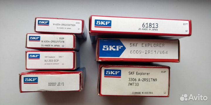 Комплект подшипников SKF