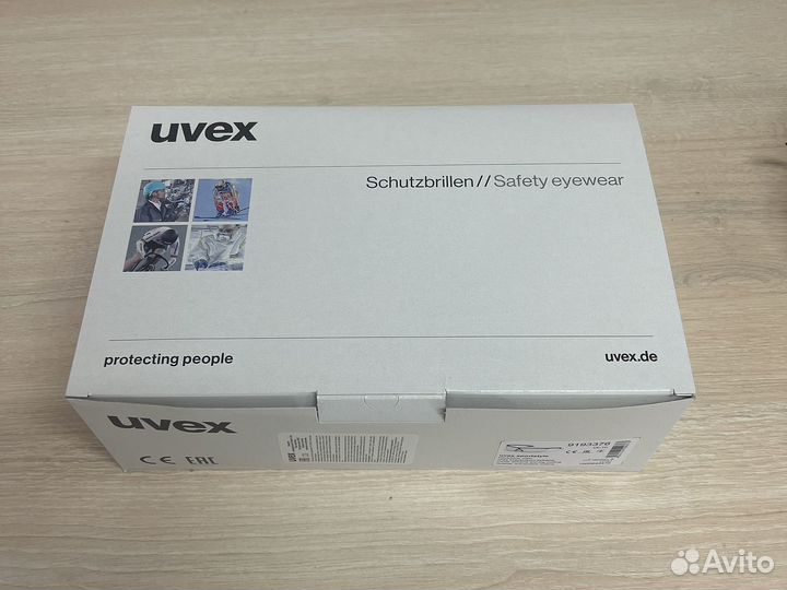 Очки защитные uvex