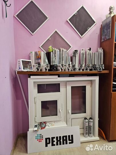 Установка и ремонт пластиковых окон