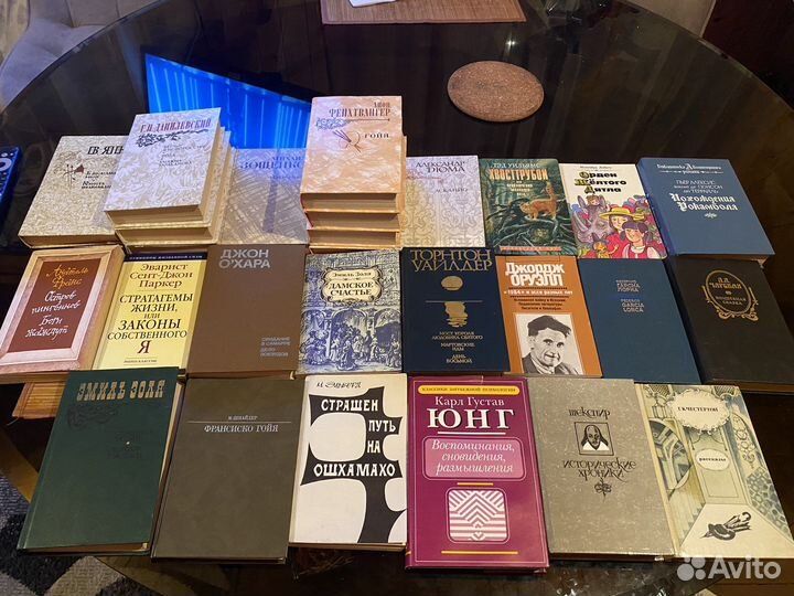 Много книг. Часть 1