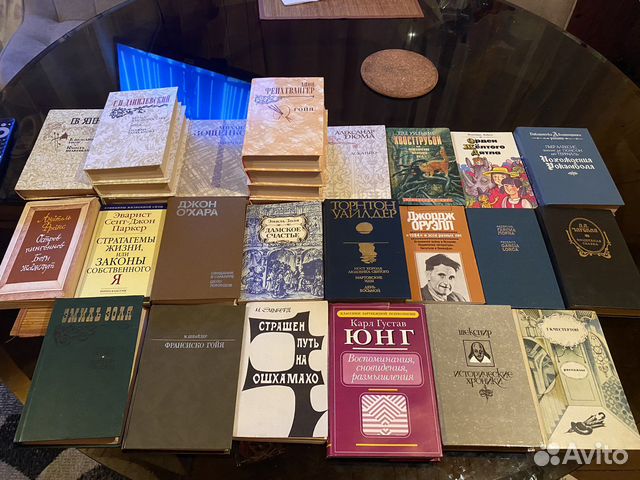 Много книг. Часть 1