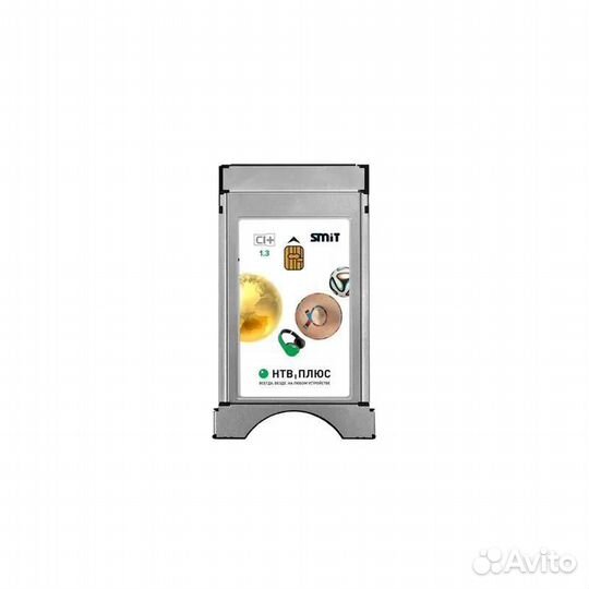 Спутниковый Cam модуль Ci+ НТВ плюс