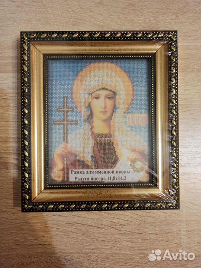 Рамка для иконы