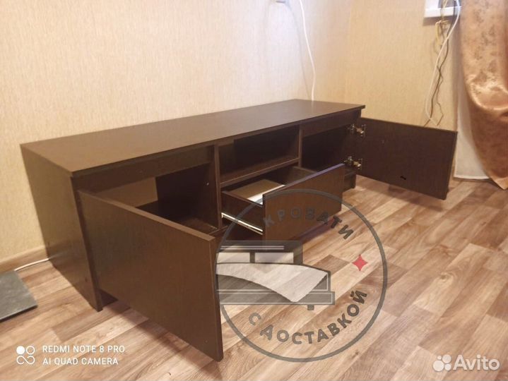 Тумба под телевизор