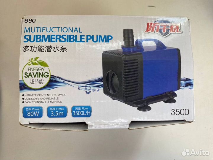 Насос погружной для аквариума/фонтана/пруда