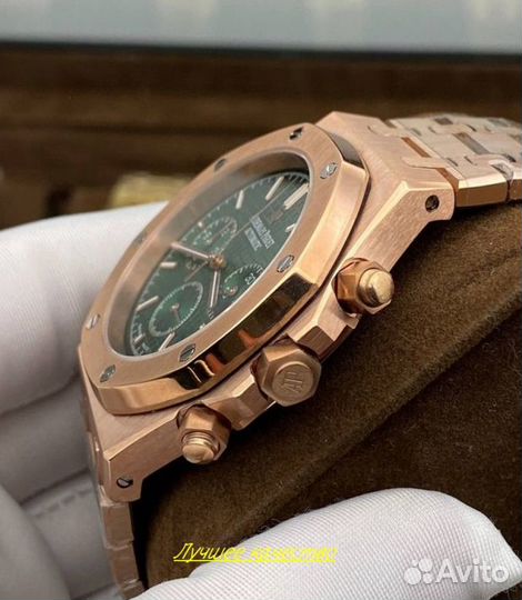 Часы мужские Одемар Пиге