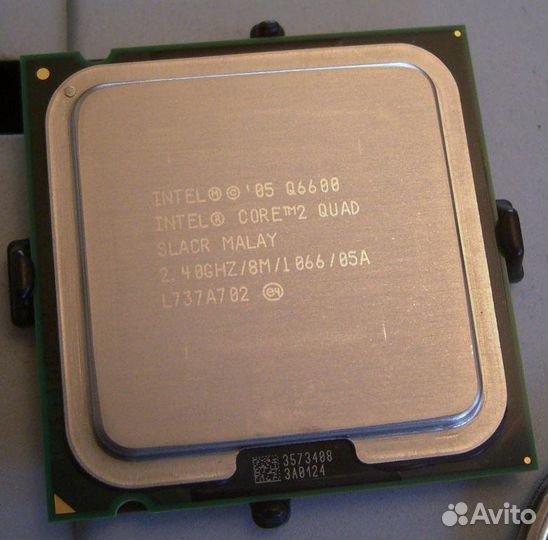 Intel Core 2 Quad Q6600 2400MHz LGA775