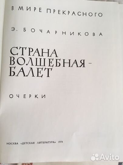 Книги из серии 