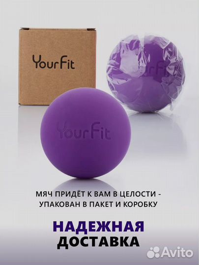 Массажный ролик. Средняя жесткость