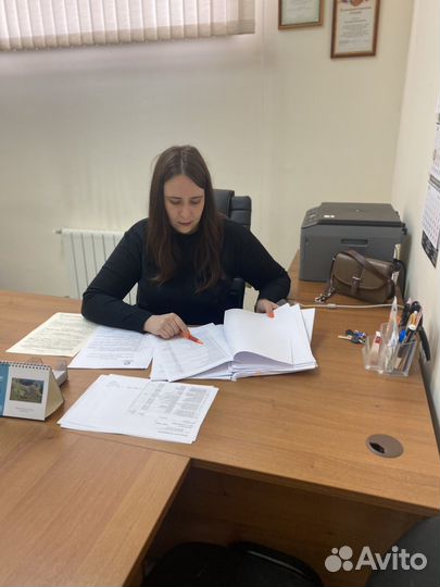 Юридические услуги