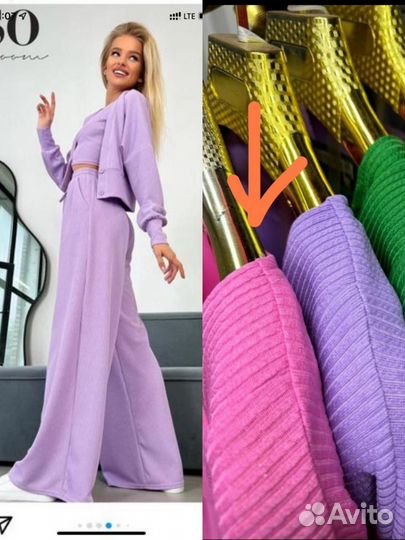 Костюм тройка размер 44-46