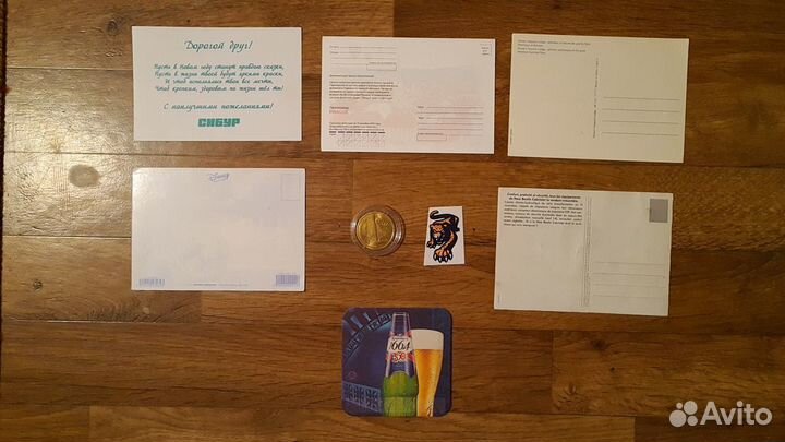 Фартук для любителя и мастера