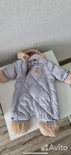 Комбинезон зимний