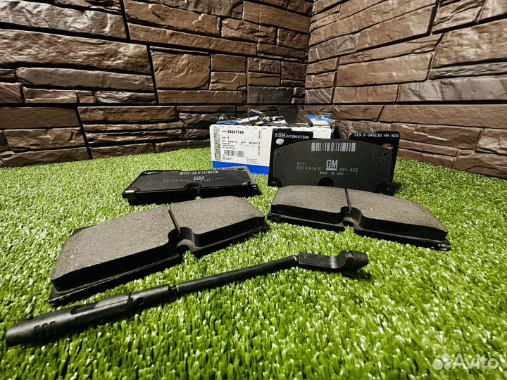 Колодки тормозные передние Tahoe 2021