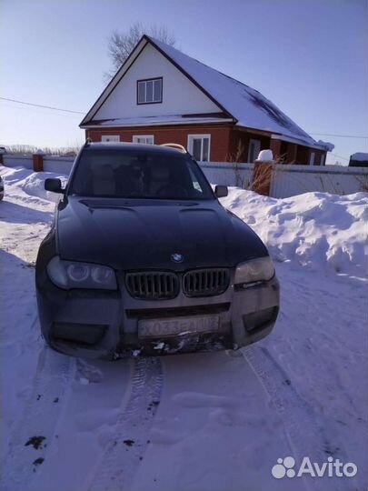 Выкуп авто