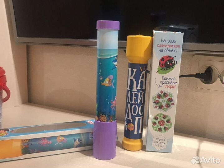 Калейдоскоп