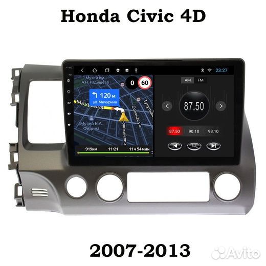 Автомагнитола на Андроиде 10 для Honda Civic 4D
