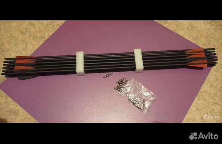 Стрелы для лука