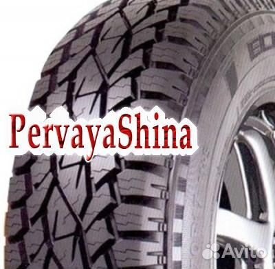 Ovation Ecovision VI-286AT 31/10.5 R15