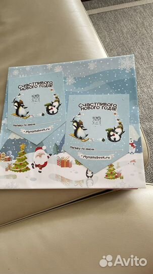 Книга именная для девочки my name book Есения