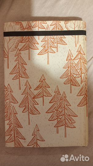 Отвоеванная весна