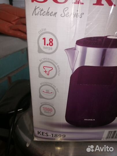 Чайник электрический