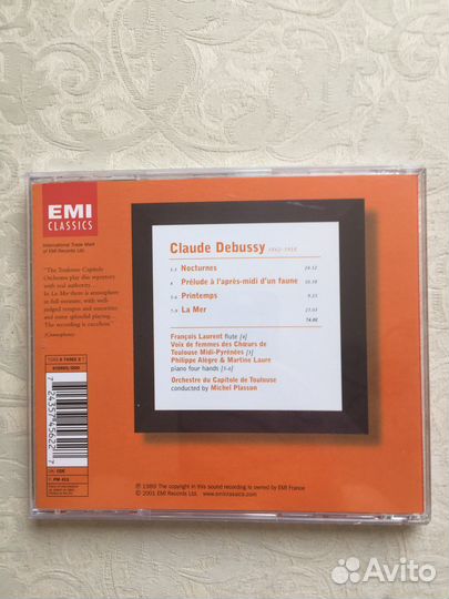 Лист Dante Symphony/Дебюсси/Manuel De Falla CD