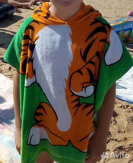 Пончо детское пляжное