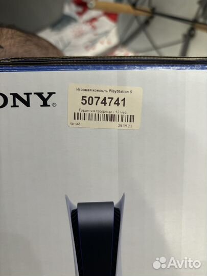 Sony playstation