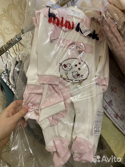 Детская одежда