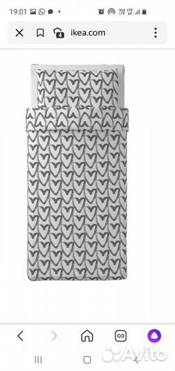 Пододеяльник и наволочка IKEA
