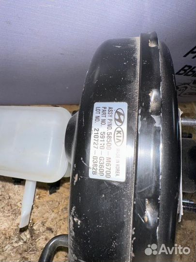 Вакуумный усилитель тормозов Kia Cerato 4 4 G4NA