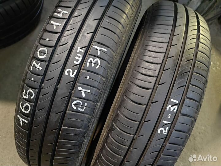 Kumho Ecowing ES31 165/70 R14