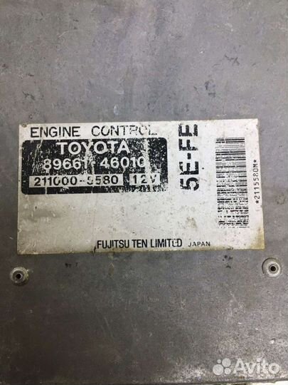 Блок управления двигателем Toyota raum