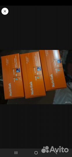 Смесь нутрилак 2